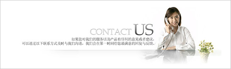 湖南正普凈化科技有限公司,湘潭彩鋼夾芯板銷(xiāo)售,湘潭彩鋼板銷(xiāo)售
